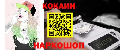 экстази Краснодар
