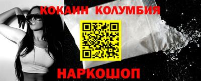 экстази Краснодар