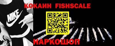 экстази Краснодар