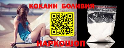 гидропоника Кулебаки