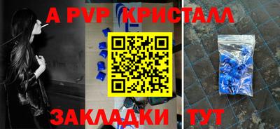 экстази Краснодар