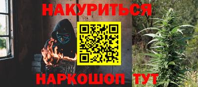 экстази Краснодар