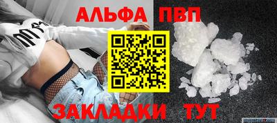 экстази Краснодар
