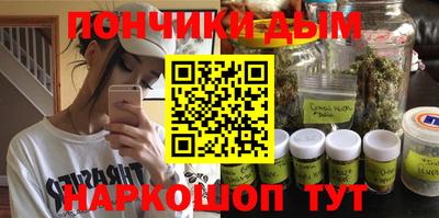 экстази Краснодар
