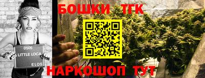 эйфоретик Краснознаменск