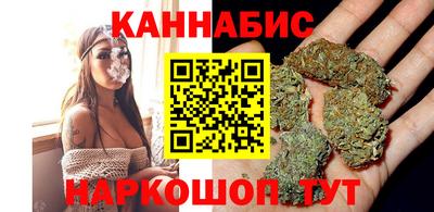 а пвп мука Краснокаменск