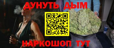 а пвп мука Краснокаменск