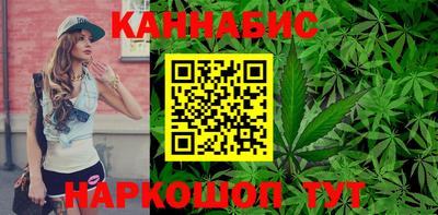 а пвп мука Краснокаменск