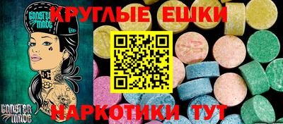 гидропоника Кулебаки