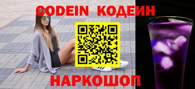 экстази Краснодар