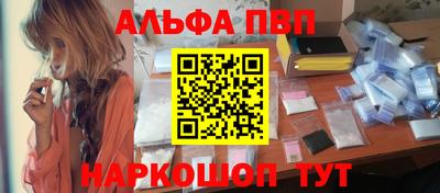 экстази Краснодар