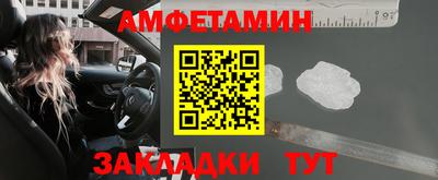 экстази Краснодар