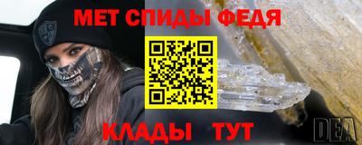 экстази Краснодар