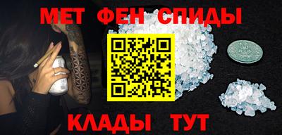 экстази Краснодар