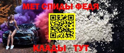 экстази Краснодар