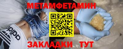экстази Краснодар