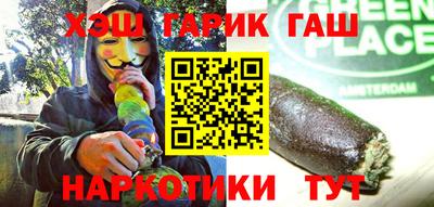 экстази Краснодар