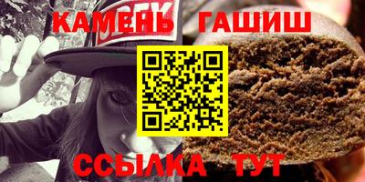 эйфоретик Краснознаменск