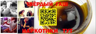 эйфоретик Кумертау