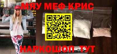 экстази Краснодар